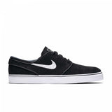 Nike SB Zoom Stefan Janoski OG 833603-012