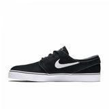 Nike SB Zoom Stefan Janoski OG 833603-012