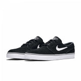 Nike SB Zoom Stefan Janoski OG 833603-012